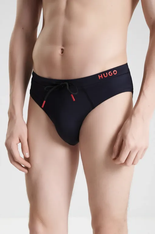 Плавки Hugo Boss 50540072 002