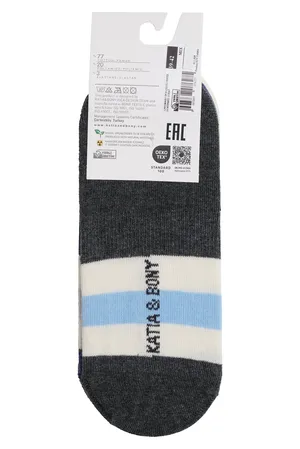 Katia&Bony 12401M4007 MIX