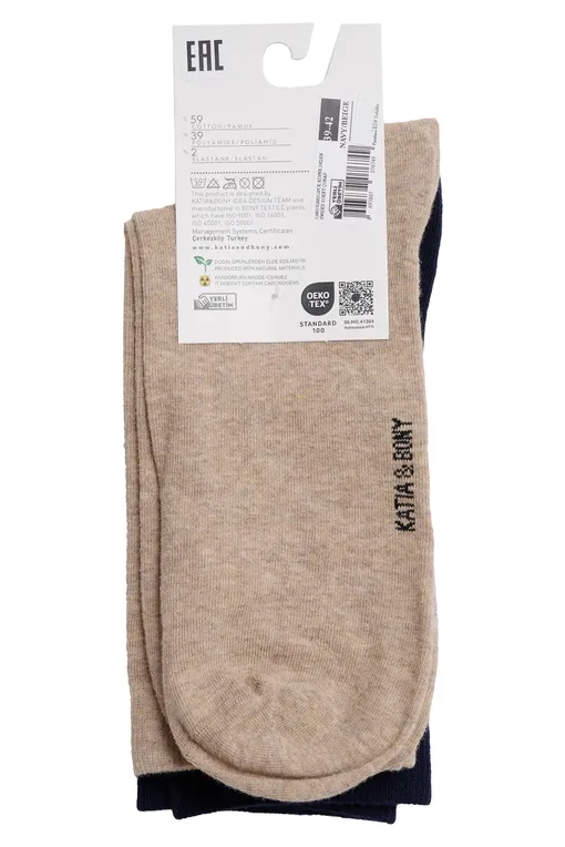Носки Katia&Bony 12401U2003 NAVY-BEIGE MEL.