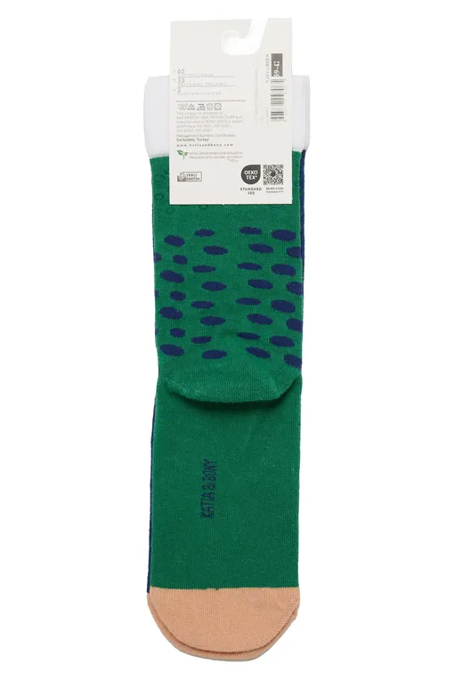 Подарочные наборы Katia&Bony 22401M4001 NAVY GREEN