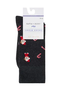 Katia&Bony 22501M4005 DARK GREY MEL.