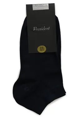 President AC17 15 navy