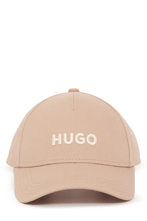 Бейсболки Hugo Boss 50496033 267