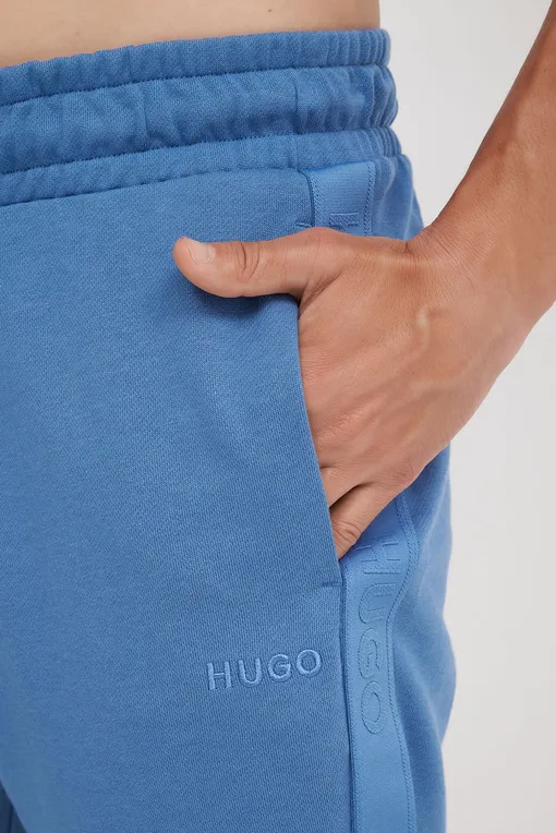 Брюки Hugo Boss 50520501 427