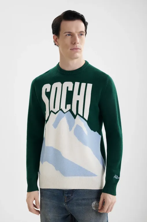 Толстовки Mc2 Saint Barth HERONC SOCHI SNOW 51