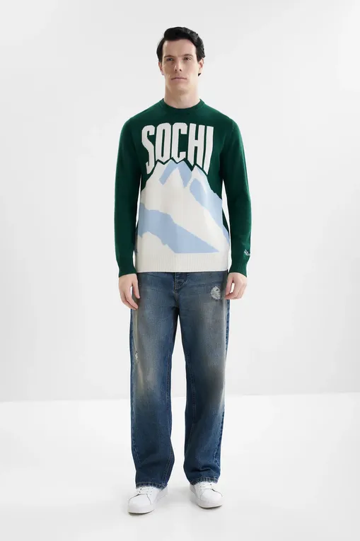 Толстовки Mc2 Saint Barth HERONC SOCHI SNOW 51