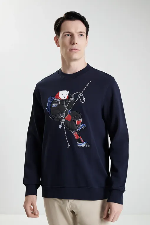 Толстовки BLUEMINT RAPHAEL 1107 SUMMIT DARK NAVY