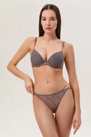 Chantelle C010NS 05G Safari grey
