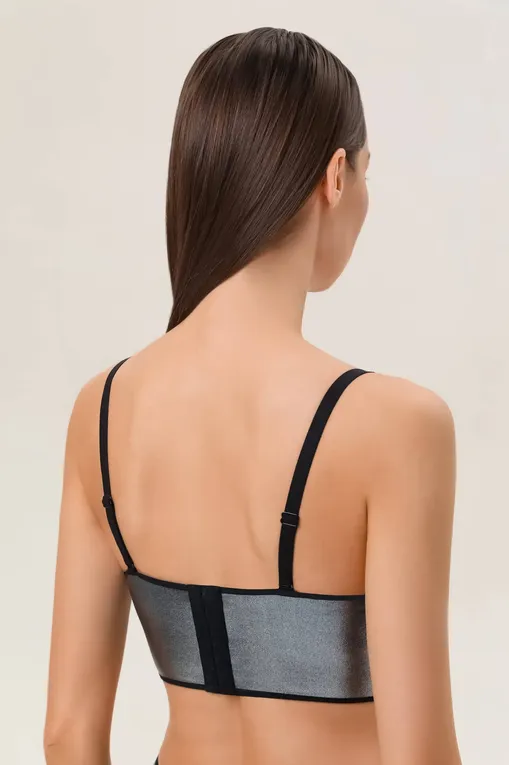 Бюстье Chantelle C04GK5 0B3 Metal silver