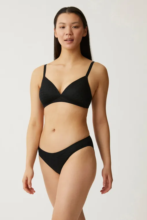 Бюстгальтеры Naturana 5665 400 Schwarz