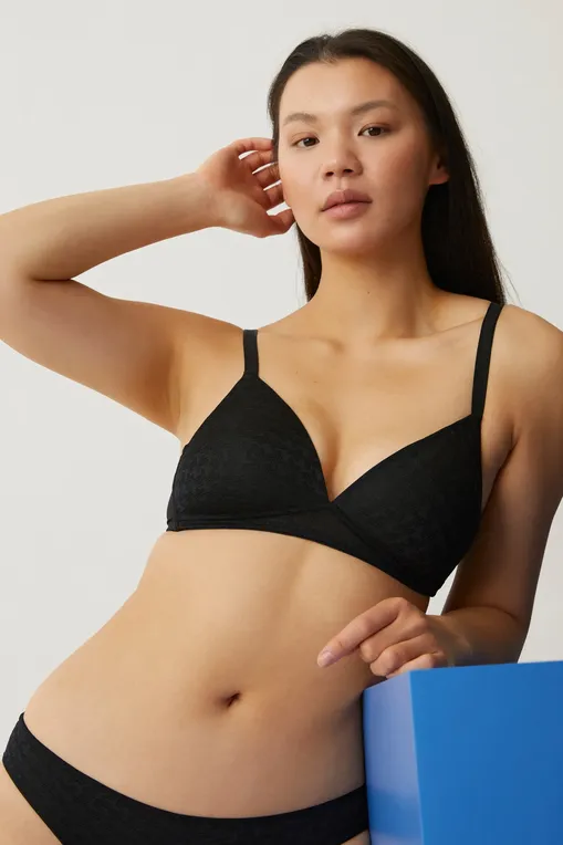 Бюстгальтеры Naturana 5665 400 Schwarz