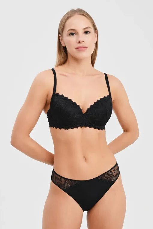 Бюстгальтеры Naturana 7672 400 Schwarz