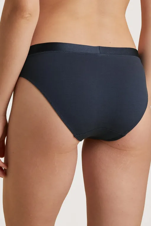 Трусы Calida 22658 449 dark blue