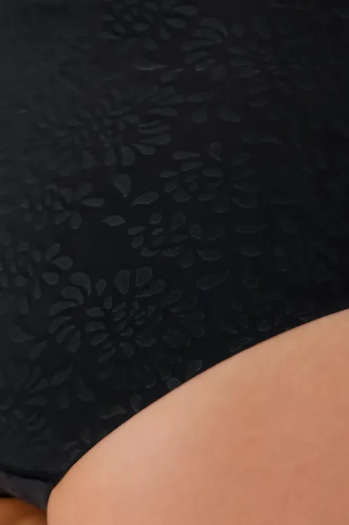 Трусы Chantelle C18JC5 011 Black