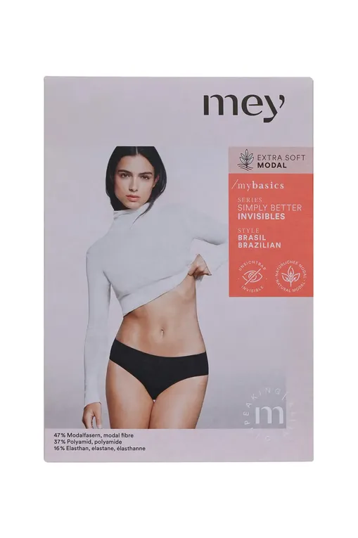 Трусы Mey 1120054 376 cream tan