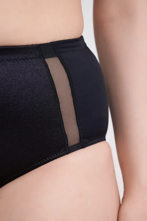 Трусы Naturana 4662 400 Schwarz