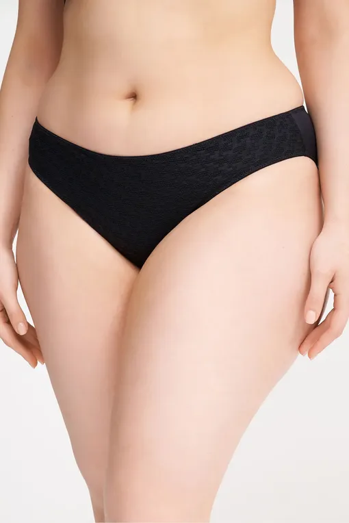 Трусы Naturana 4665 400 Schwarz