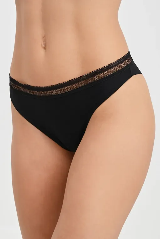 Трусы Passionata P40H70 011 Black