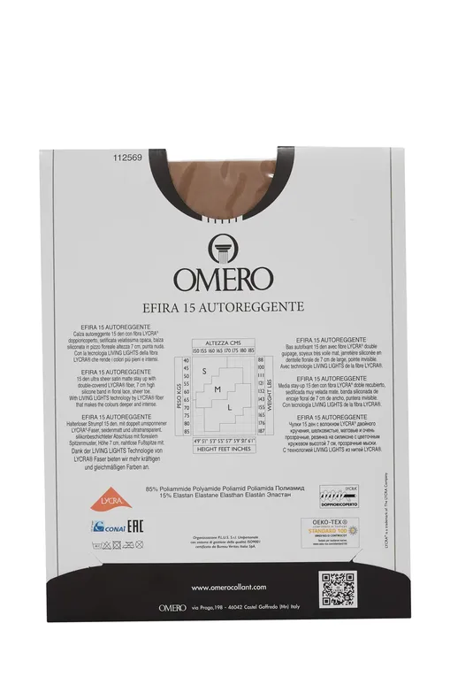 Чулки Omero 112569 6199 Playa Nature