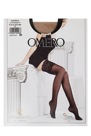 Omero 112651 6197/avorio