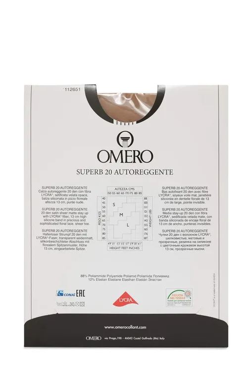 Чулки Omero 112651 6199 Playa Nature