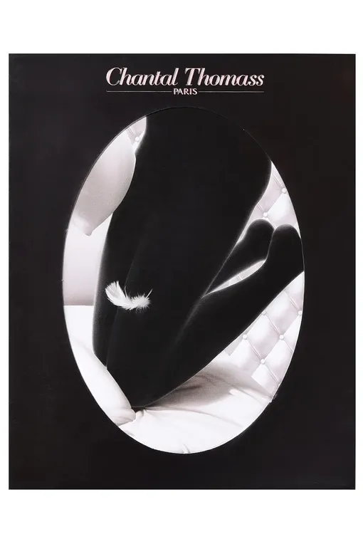Колготки Chantal Thomass TT2190 011 Black