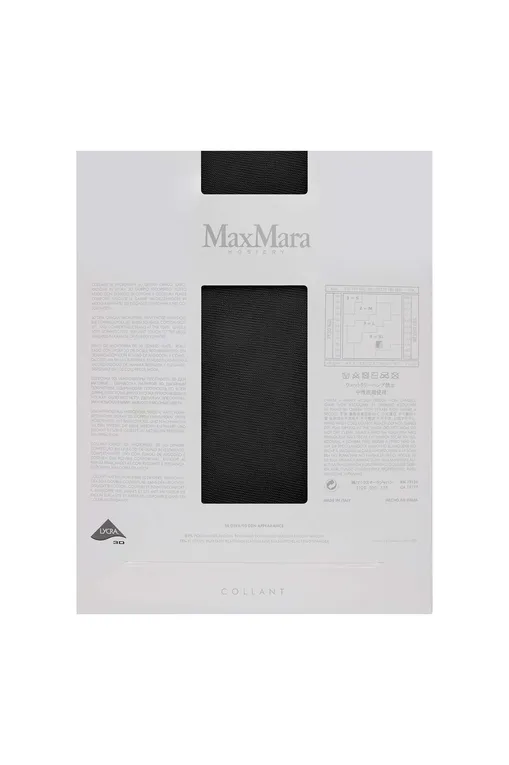 Колготки Max Mara LISBONA 011