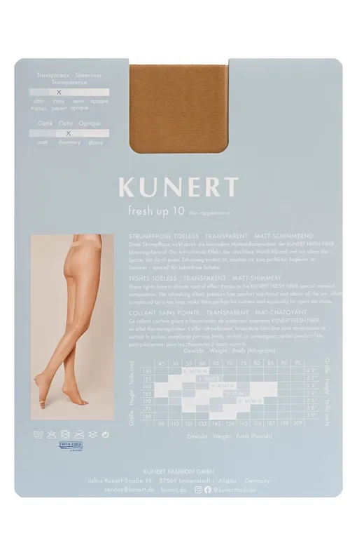 Колготки KUNERT 110304000 0540 cashmere