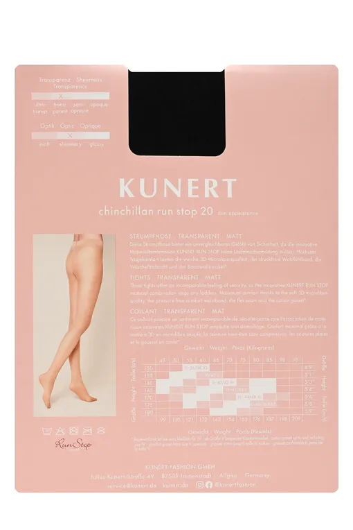 Колготки KUNERT 110308000 0500 black