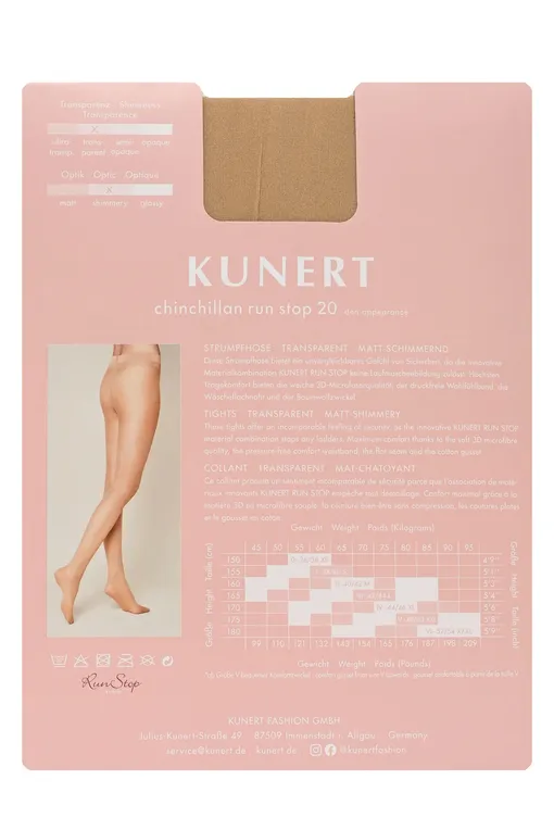 Колготки KUNERT 110308000 3520 teint