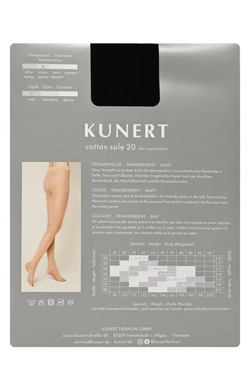 Колготки KUNERT 110309800 0500 black