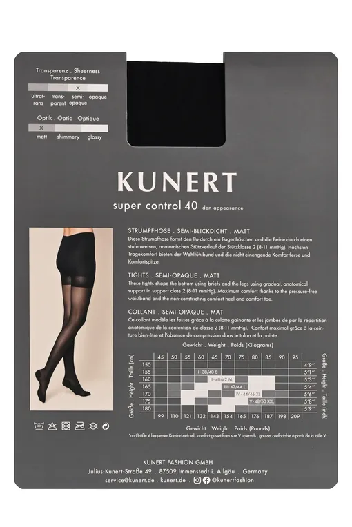 Колготки KUNERT 110333500 0500 black
