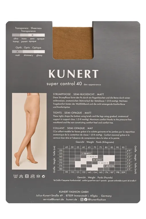 Колготки KUNERT 110334100 0540 cashmere