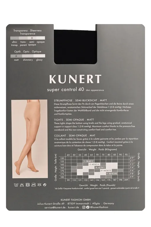 Колготки KUNERT 110334100 0500 black