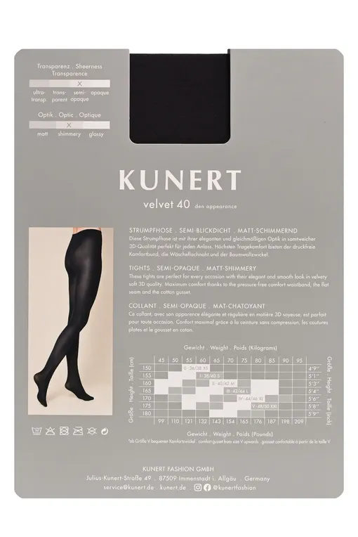 Колготки KUNERT 110354000 6840 Aubergine