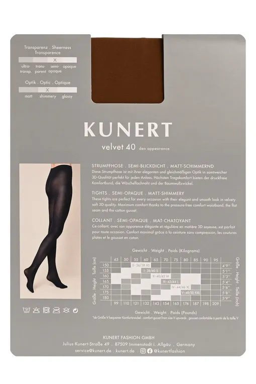 Колготки KUNERT 110354000 6830 Winter camel