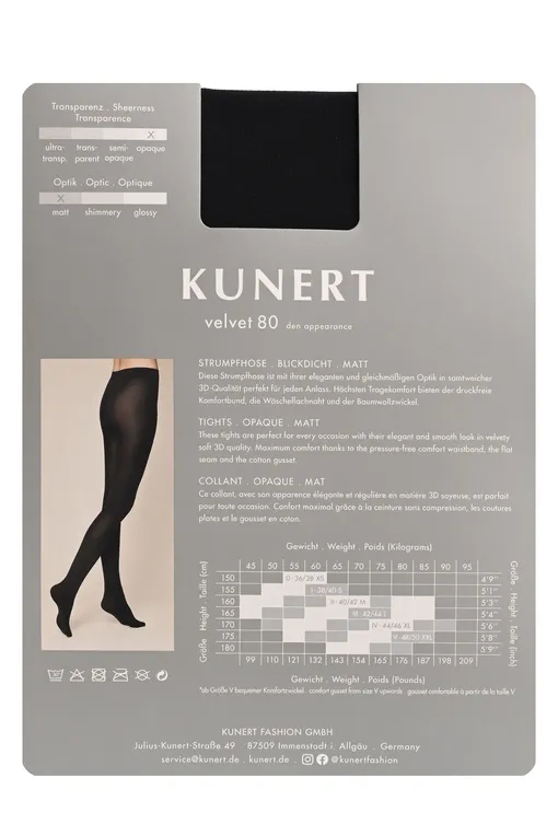 Колготки KUNERT 110355000 0980 anthrazit