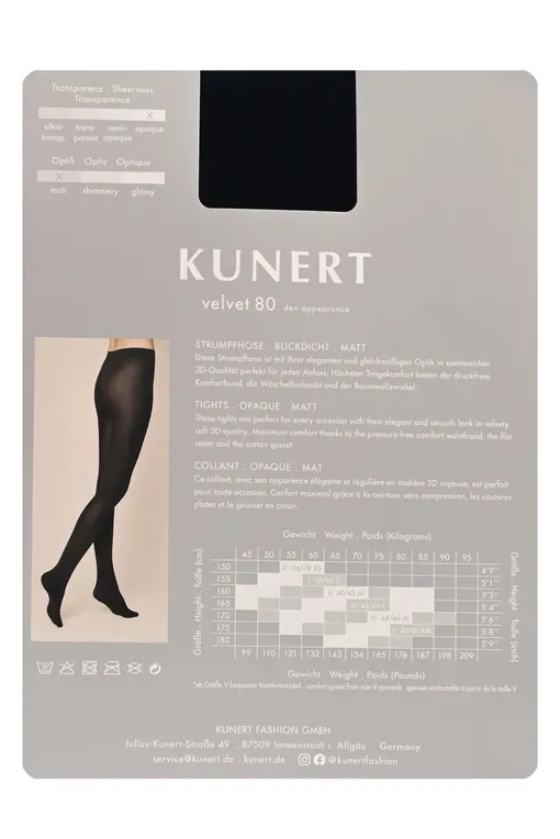 Колготки KUNERT 110355000 0880 marine