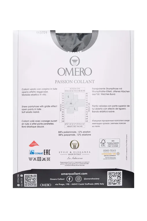 Колготки Omero 113721 1501/nero