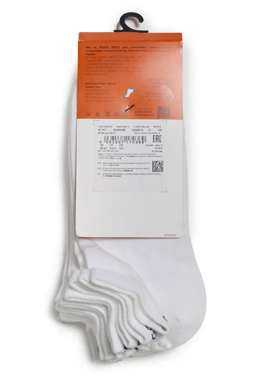 Носки Hugo Boss 50483086 100