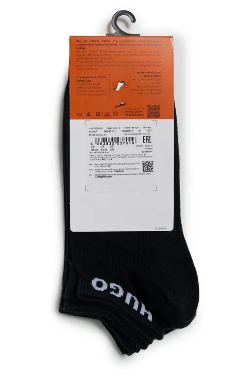 Носки Hugo Boss 50483111 001