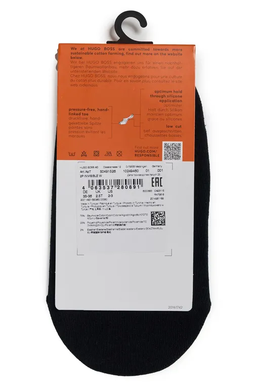 Носки Hugo Boss 50491526 001