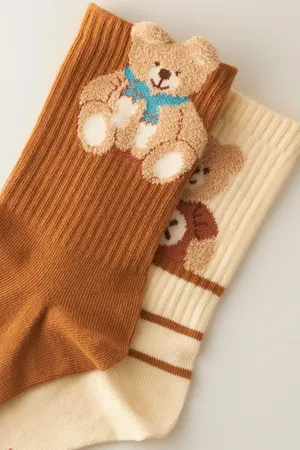 Katia&Bony 22401W3018 ECRU-BROWN