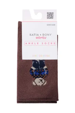 Katia&Bony 12501G1013 DARK BROWN
