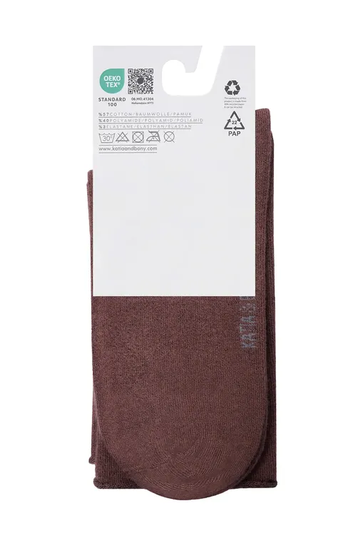 Носки Katia&Bony 12501G1013 DARK BROWN