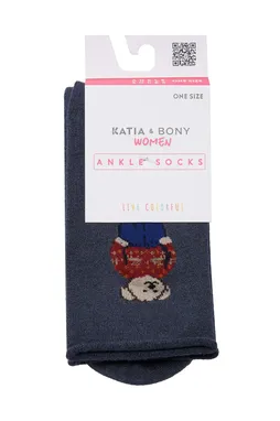 Katia&Bony 12501G1013 GREY