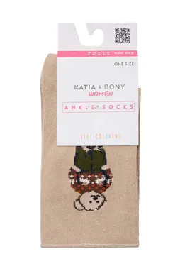 Katia&Bony 12501G1013 LIGHT BROWN
