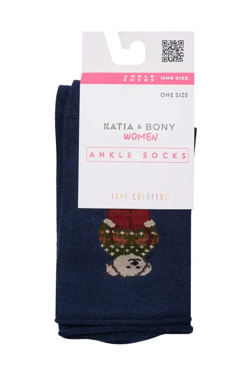 Носки Katia&Bony 12501G1013 NAVY