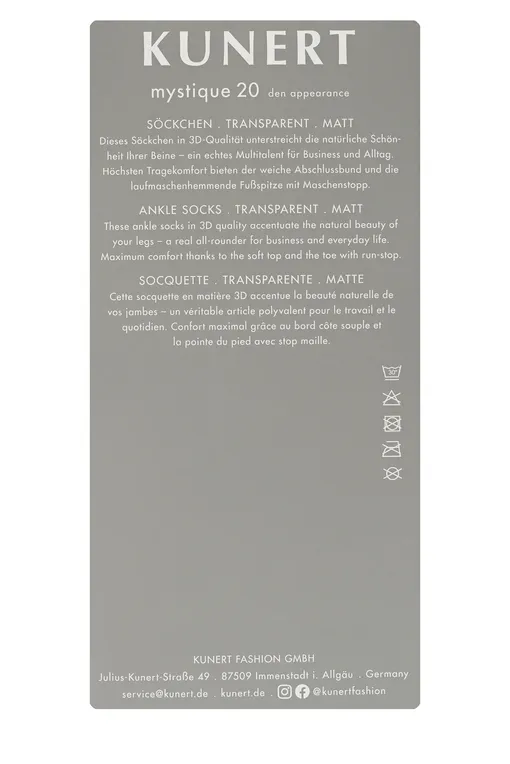 Носки KUNERT 110152000 0540 cashmere