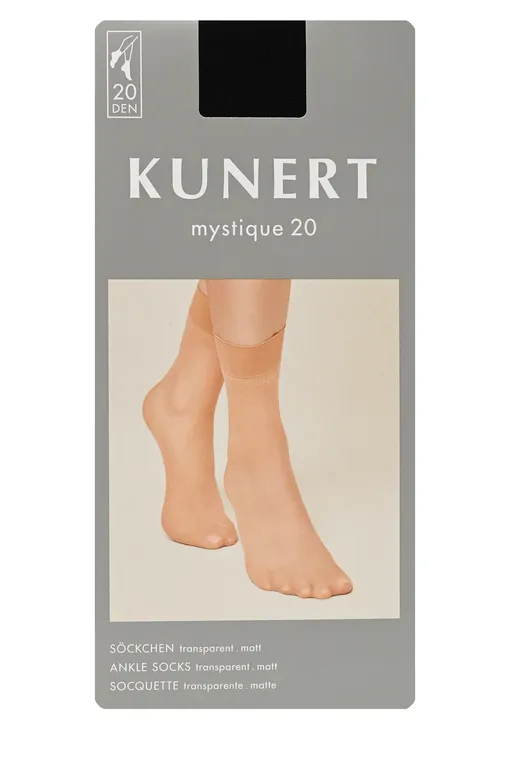 Носки KUNERT 110152000 0500 black